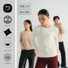 新品来袭❗️【严白轻暖卫衣秋冬全能打底】全国精品超市在售，线下活动价69.9开团49.9，品牌直发，内搭单穿都百搭！ 商品缩略图1