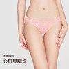 3条98元好奇蜜斯性感纯欲蕾丝三角内裤女棉7A抗菌裆透气舒适低腰   格蕾、达拉、韦尔内裤 商品缩略图4