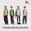 fx-【小丑T】咕噜日记童装儿童圆领T恤柔软秋冬男童拼色上衣女童打底 商品缩略图1