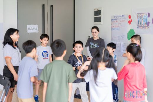 2026【寒假线下】C计划思辨训练营 商品图3