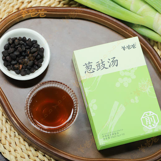 升级【葱豉汤】葱豉味偏浓 温和不伤身 换季常备 商品图11