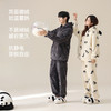 【暖暖贵妃绒】自然醒「呢喃甜梦」情侣睡衣秋冬新款开衫长袖男女加厚贵妃软绒可外穿家居服套装JLM 商品缩略图1