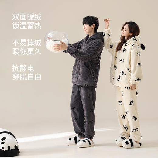 【暖暖贵妃绒】自然醒「呢喃甜梦」情侣睡衣秋冬新款开衫长袖男女加厚贵妃软绒可外穿家居服套装JLM 商品图1