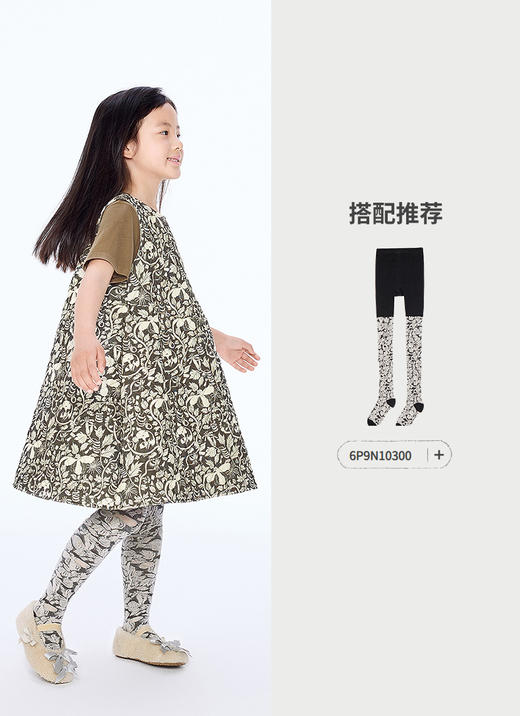 jnby  25年冬款  无袖连衣裙  1P0G10360 商品图5