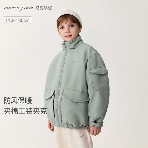 【无氟防泼水】马克珍妮男童轻户外夹棉工装夹克秋冬新款551237 商品图0