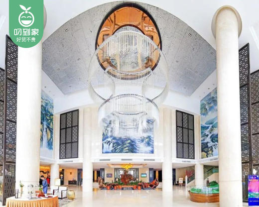 『暖冬的泉』连城天一温泉度假酒店清祥和温泉房大/双床房1间/1晚（周末.元旦不加价）【叼生活】 商品图1