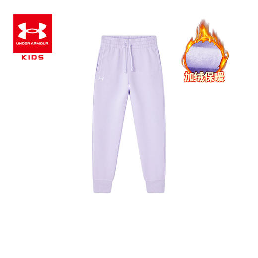 【12月-秒杀合集】Under Armour安德玛儿童运动多用瑜伽裤/加绒针织长裤【合集】1377111/1379525/1379787 商品图6