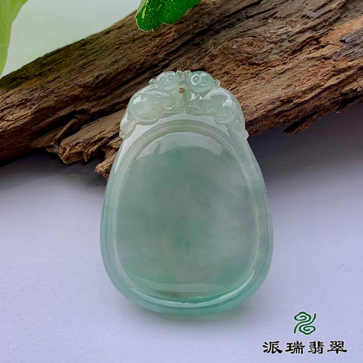 派瑞翡翠 翡翠挂件 糯冰 浅蓝 商品图1