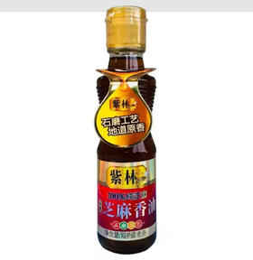 紫林小磨芝麻香油168ml
