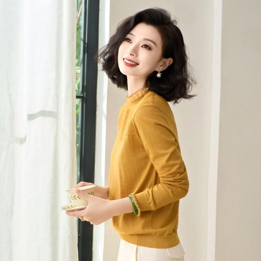 西子/缄默之诗56支新澳羊毛金葱欧根纱花边提花针织衫/MSXS177 商品图1