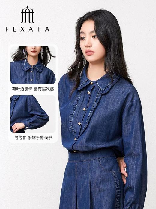 3楼FEXATA服饰(新百)    复古荷叶边装饰牛仔上衣 商品图1