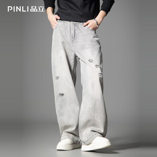 PINLI品立2025秋季新款美式做旧水洗泼墨牛仔裤男宽松直筒长裤潮GD253116143 商品图2