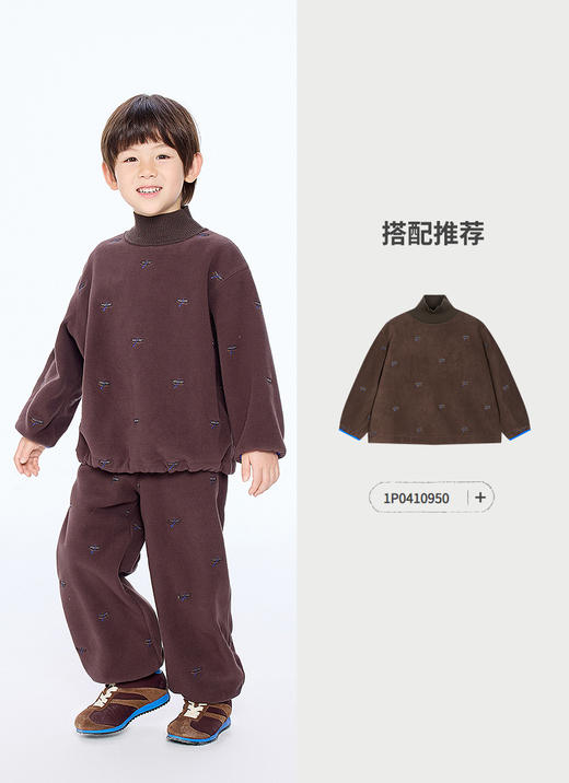 jnby   25年冬款  长裤 1P0E10940 商品图7