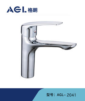 格朗 面盆龙头 2041