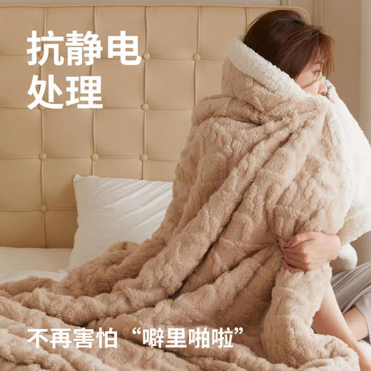 优选丨不插电的“糯叽叽毯”｜塔芙绒羊羔绒毛毯 AB版设计 9色可选 商品图4