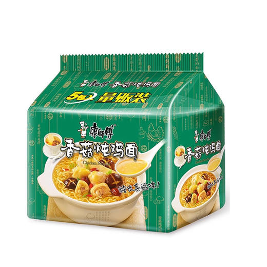 康师傅香菇炖鸡袋面5连包(6920734771622) 商品图0