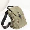 7天发货【2款防水双肩包】背着它去哪都超舒服！🔥加宽肩带，久背不压肩~ 经典黑&质感军绿，口袋超多超能装，出行出游必备神器！正宗高密度尼龙防水面料，优质合金五金，优质涤纶内里，35-29-12cm 商品缩略图14