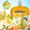 康臣贝健 枇杷雪梨汁 商品缩略图0