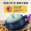 苏泊尔（SUPOR）砂锅煲汤锅炖锅陶瓷煲仔饭耐高温不开裂瓦罐4.5L  /厨具 /烹饪锅具 /砂锅 商品缩略图0