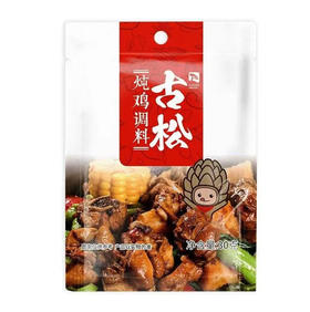 古松 炖（卤）肉调料 炖肉料包 30g/袋
