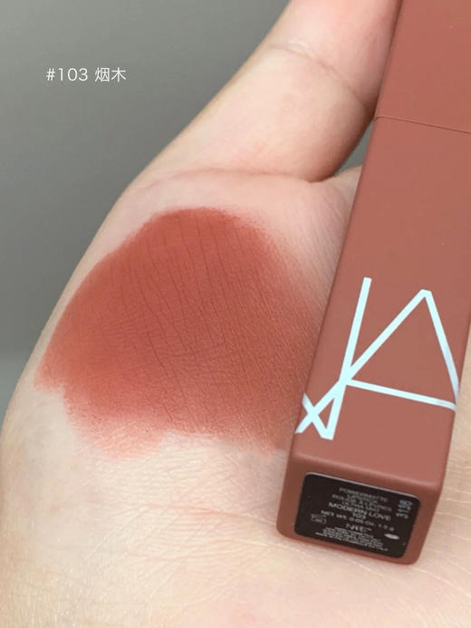 地板价！超慵懒松弛感美人🍂NARS细管哑光口红#103烟木茶棕（保质期26年7月26） 商品图2