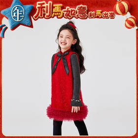 年衣童装冬季新款中式背心裙加厚宝宝新年拜年甜甜蜜蜜连衣裙