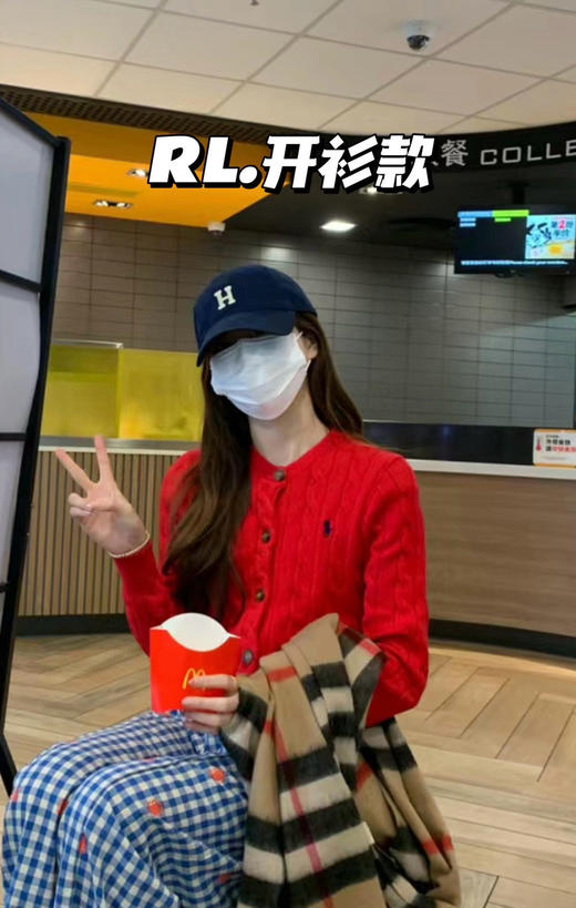 RL拉夫红色一见钟情！新年红针织打底衫！圆领款&开衫款可选！ 商品图1