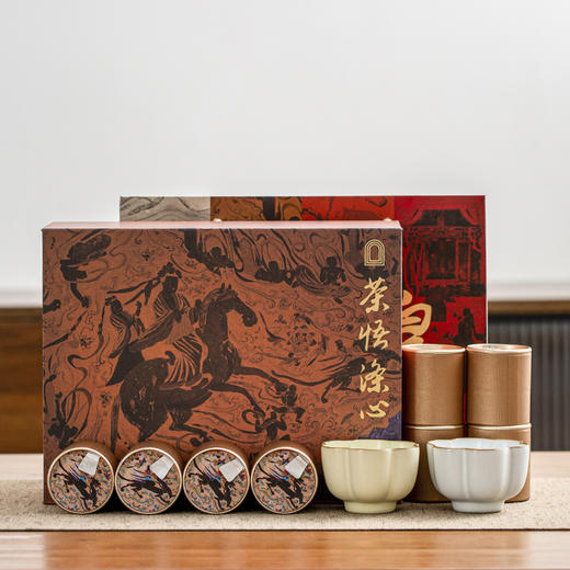 敦煌文创·茶悟涤心茶具套装 商品图1