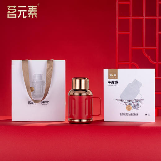 茗元素 金银时代 系列580ml小胖墩焖茶壶一人壶316不锈钢 商品图0