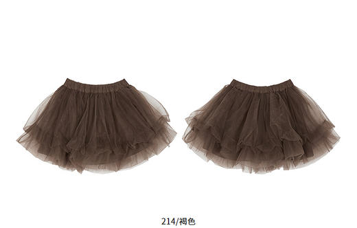 jnby  25年冬款  短款腰裙  1PAD10640 商品图11