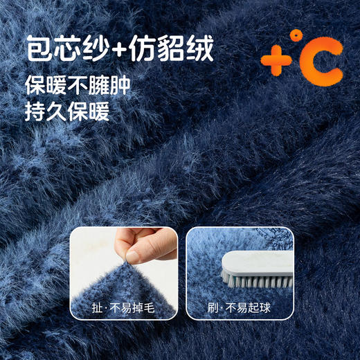 迪士尼男童套头毛衣ZD3ES081 商品图9