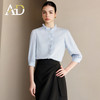 AD木耳边衬衫女2025夏季新款七分袖纯色上衣高级感减龄洋气衬衣 商品缩略图3