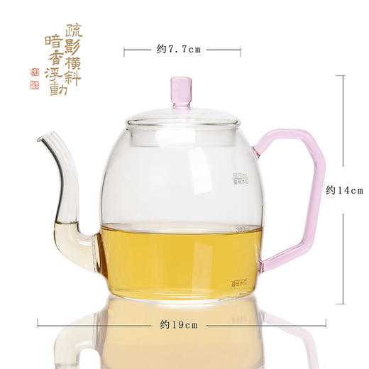 暗香疏影/秦权壶高硼硅耐高温煮茶器办公室大容量烧水壶 商品图5