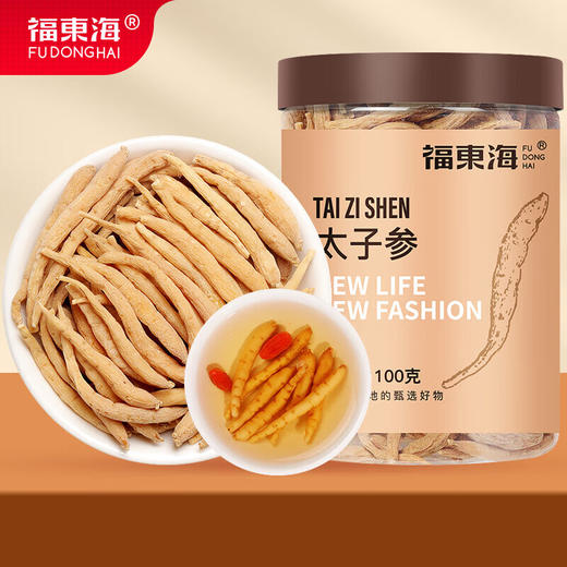 【福东海】太子参100克/瓶 商品图0