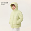 马克珍妮男童超轻温暖连帽羽绒服2025年冬装新款551637 商品缩略图3
