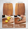 施耐福 Noire系列黄金檀木砧板 商品缩略图6