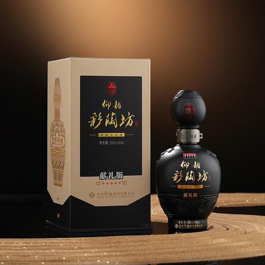 【新品】仰韶彩陶坊黑金五星献礼 46度酒体＋70度酒头 500ml/瓶 整箱6瓶  高端宴请 品质之选 商品图7