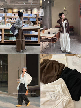 婴儿绒版本慵懒山本裤 肉肉腿必入 实力爆款 秋款400克羊绒珠地棉山本裤 触感细腻干爽柔滑 遮宽胯遮大腿修饰腿型抗皱好打理