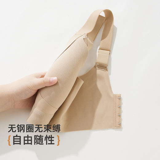 雅黛俪调整型文胸内衣女塑形聚拢提拉大胸显小收副乳防下垂胸罩 商品图7