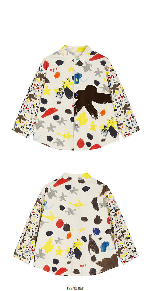 jnby   25年冬款  长袖衬衣  1P0213590 商品图7