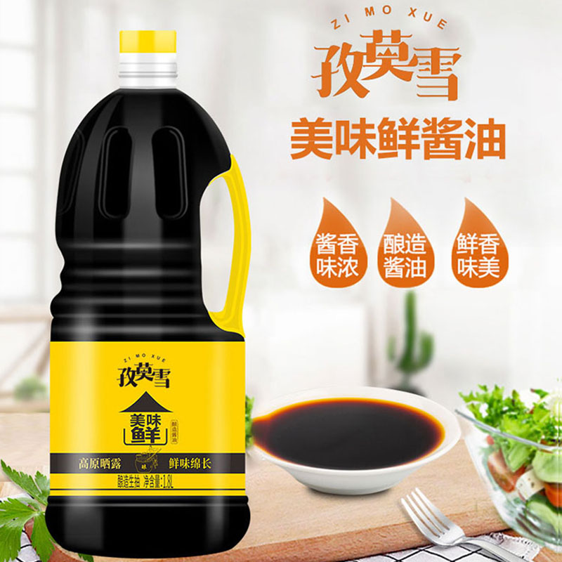 孜莫雪美味鲜酱油1800ML/桶