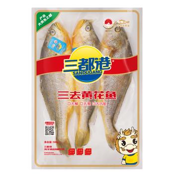三都港 冷冻三去黄花鱼500g/3条装 小黄鱼 深海鱼 生鲜 鱼类 烧烤食材 商品图2