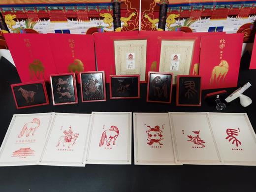 《丙午万吉》故宫藏书票，全网火爆的马年藏书票终于来了，六枚手工章收藏满足感！ 商品图9