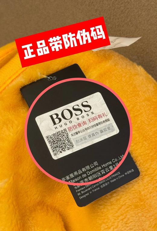 🔥【HUGO BOSS清仓捡漏·最后疯抢】某猫会员店关闭导致品牌方库存积压！现亏本清仓变现！🔥做梦价74.9元抢！上海久光、北京王府井等高档商场专柜同款在售!冬日暖心好搭子~ 商品图4