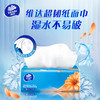 维达超韧抽取式纸巾3层102抽60包整箱 VD2288 商品缩略图4