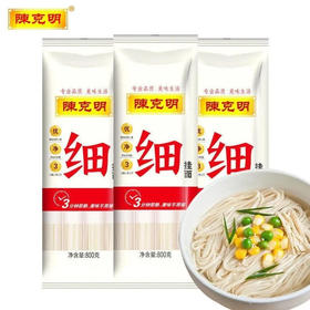 陈克明 细挂面 800g/袋