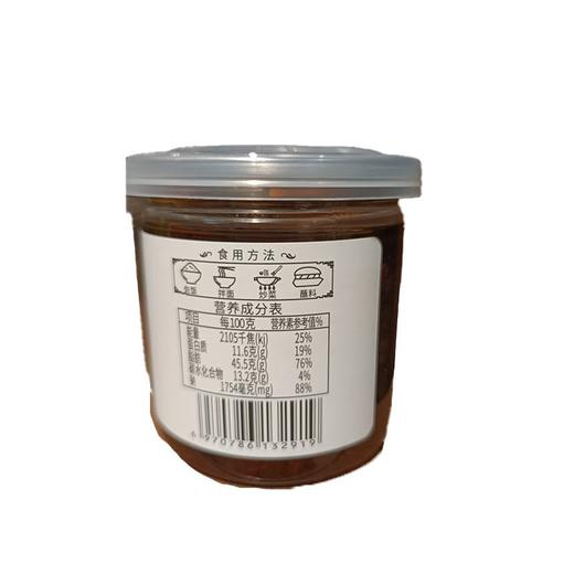 五合沂满香100g香辣牛肉酱 商品图2