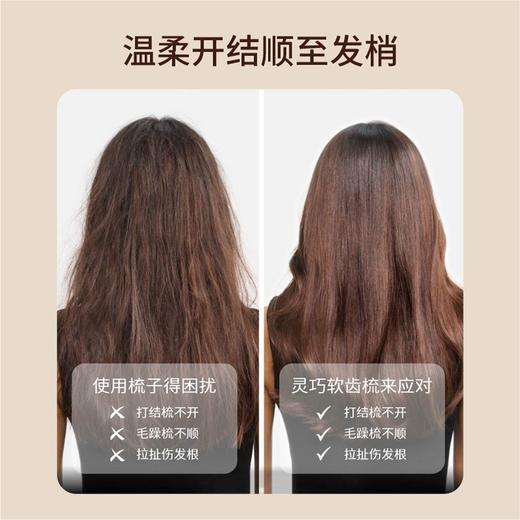 OSAKI椰壳镂空按摩梳子 商品图7