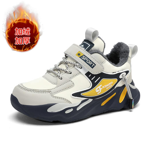 【保暖舒适又防寒❗️冬季小脚暖烘烘】严选秋冬爆款儿童棉鞋加绒保暖男童运动鞋皮面防臭女童男孩保暖鞋。hb 商品图4
