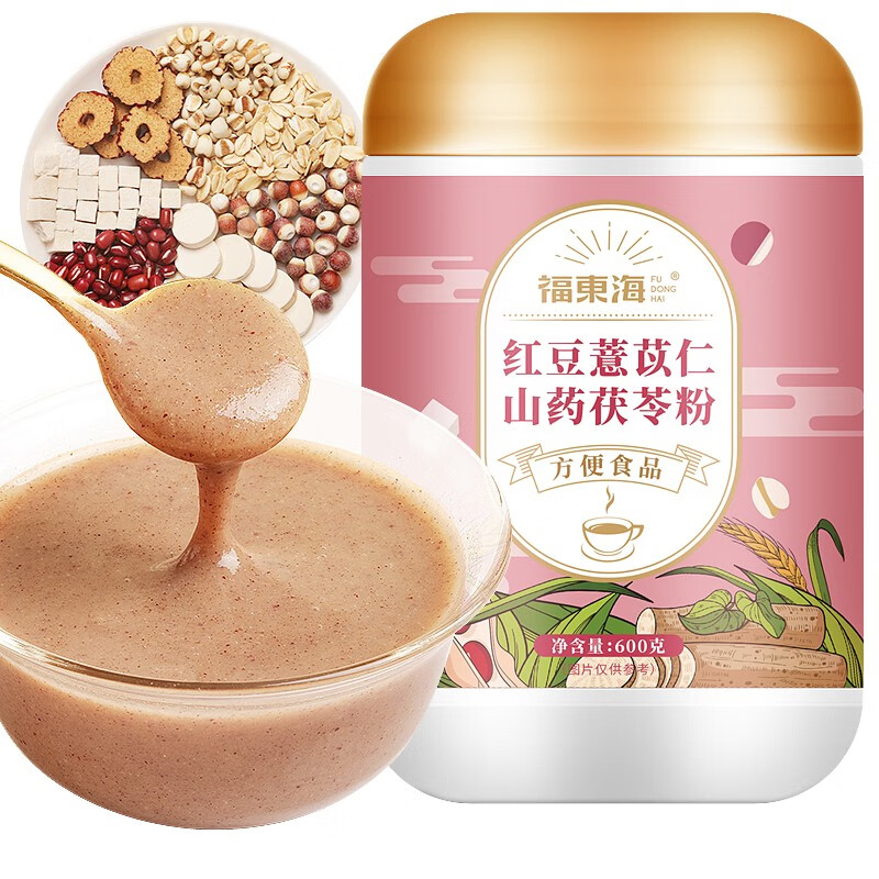 【福东海】红豆薏米山药茯苓粉600克/瓶